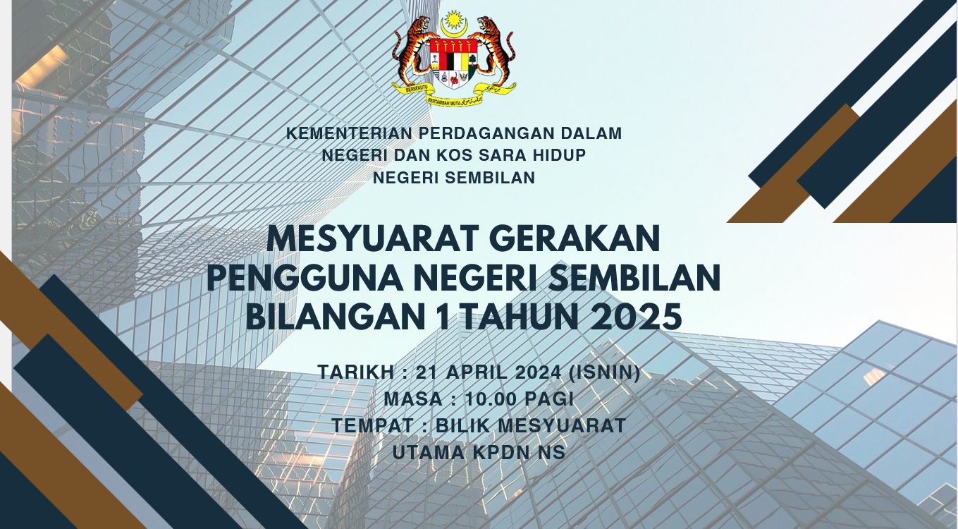 program
